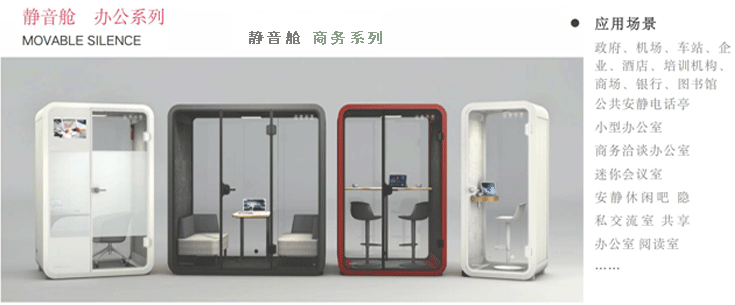 6cce62b3564e060c440f159877fab364.gif 商務艙描述_03.gif